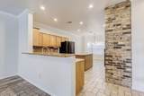 4652 Home Place - Photo 9