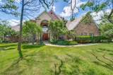 341 Onyx Drive - Photo 1