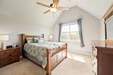341 Onyx Drive - Photo 25