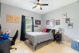 725 Daniel Street - Photo 16