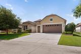9801 Lindenwood Trail - Photo 2