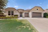 9801 Lindenwood Trail - Photo 3