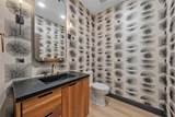 417 Willow Moon Ranch Road - Photo 14