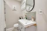 13660 Heartside Place - Photo 19