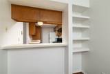 2104 Park Willow Lane - Photo 17