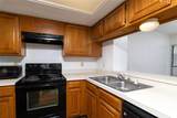 2104 Park Willow Lane - Photo 20