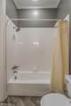 10940 Belle Cour Way - Photo 33
