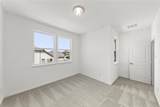 2357 Gray Drive - Photo 5