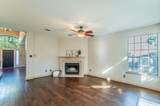 1240 Trinity Drive - Photo 3