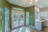 1240 Trinity Drive - Photo 8