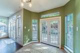 1240 Trinity Drive - Photo 9