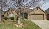 2752 Elmwood Drive - Photo 1