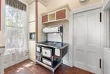 320 Franklin Street - Photo 15