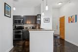 201 Lancaster Avenue - Photo 11