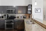 201 Lancaster Avenue - Photo 12
