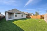 2641 Fargo Place - Photo 16