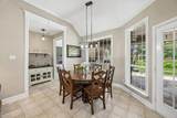 240 Arthur Court - Photo 15