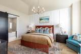 4448 Blue Sky Drive - Photo 9