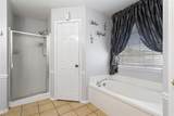 265 Crestview Lane - Photo 19