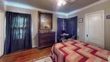 1701 High - Photo 14