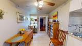 1701 High - Photo 5