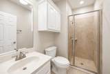 9828 Milkweed Lane - Photo 26