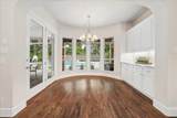 516 Cascade Springs Drive - Photo 14