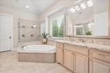 516 Cascade Springs Drive - Photo 16