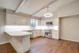 6900 Culver Avenue - Photo 11