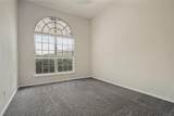 616 Cayden Court - Photo 18