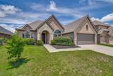 616 Cayden Court - Photo 2
