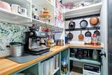 5511 Fm 2127 - Photo 15