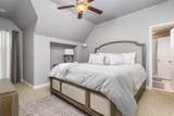 123 Ranch House Road - Photo 13