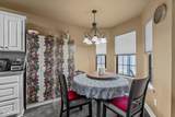 6905 Ash Street - Photo 17
