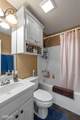 6905 Ash Street - Photo 35