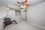 575 Virginia Hills Drive - Photo 17