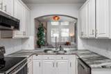 575 Virginia Hills Drive - Photo 8