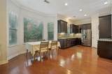 2205 Canton Street - Photo 15