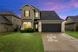 10249 Biltmore Drive - Photo 1