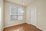 10249 Biltmore Drive - Photo 13