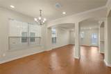 10249 Biltmore Drive - Photo 7