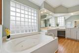 5750 Encore Drive - Photo 27