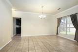 885 Parker Drive - Photo 6