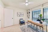 6017 Milton Street - Photo 8