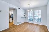 3635 Garden Brook Drive - Photo 6