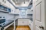 3635 Garden Brook Drive - Photo 8