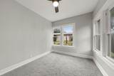 2600 17th Street - Photo 12