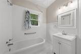 2600 17th Street - Photo 17