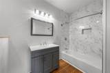 2600 17th Street - Photo 19