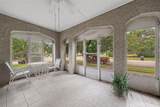 2600 17th Street - Photo 20